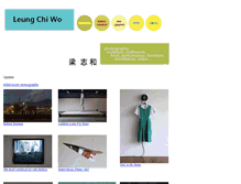 Tablet Screenshot of leungchiwo.com